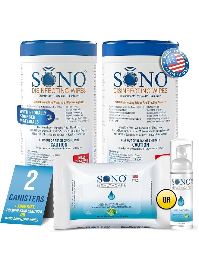 SONO Disinfecting Wipes - 160 Count (Pack of 2) + Sanitizer, Alcohol-Free, No Bleach, Medical-Grade, Multi-Surface Cleaning for Home, School, Office - Image 1